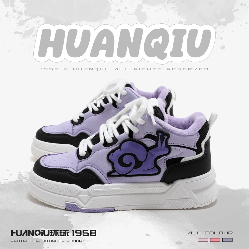 环球高帮鞋女2024春季新款加绒加厚保暖鞋子高颜值百搭休闲运动鞋