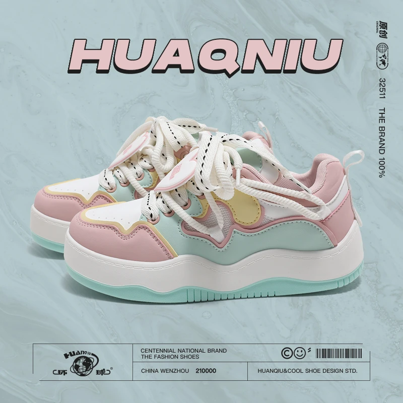 HUANQIU/环球休闲板鞋2024新款高级感小香风设计女多巴胺爱心鞋子