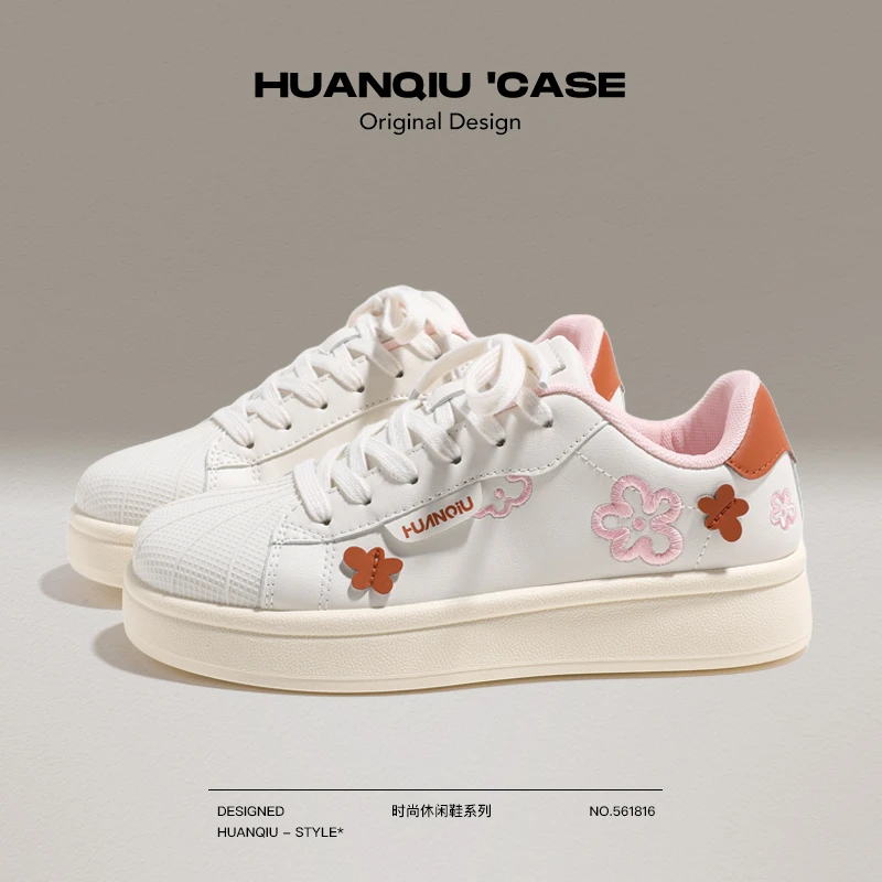 环球学生校园风板鞋小众原创休闲鞋子女2024秋季新款时尚百搭女鞋