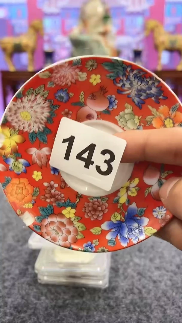 【闪购商品】密胺摆件143