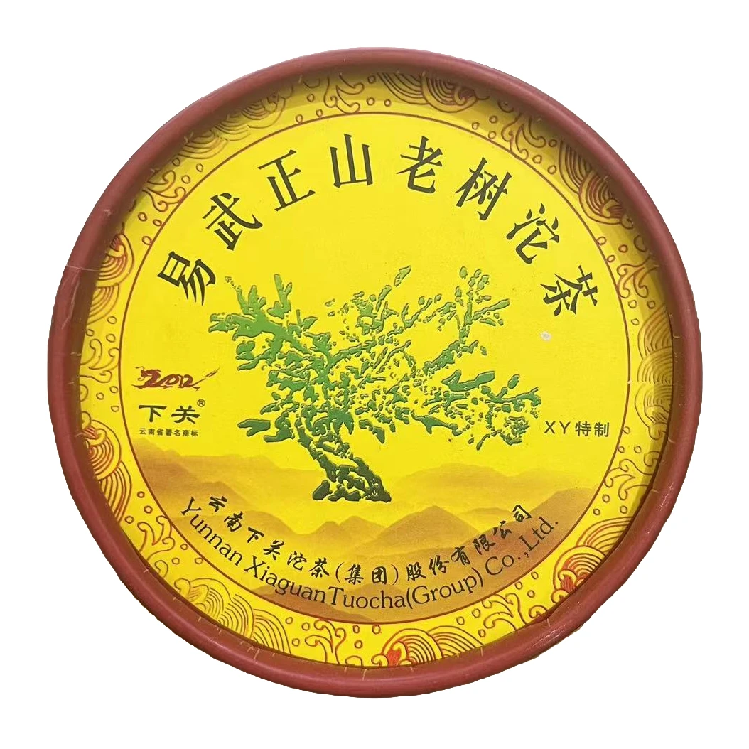 2012年易武正山老树沱普洱茶（生茶）100g/沱