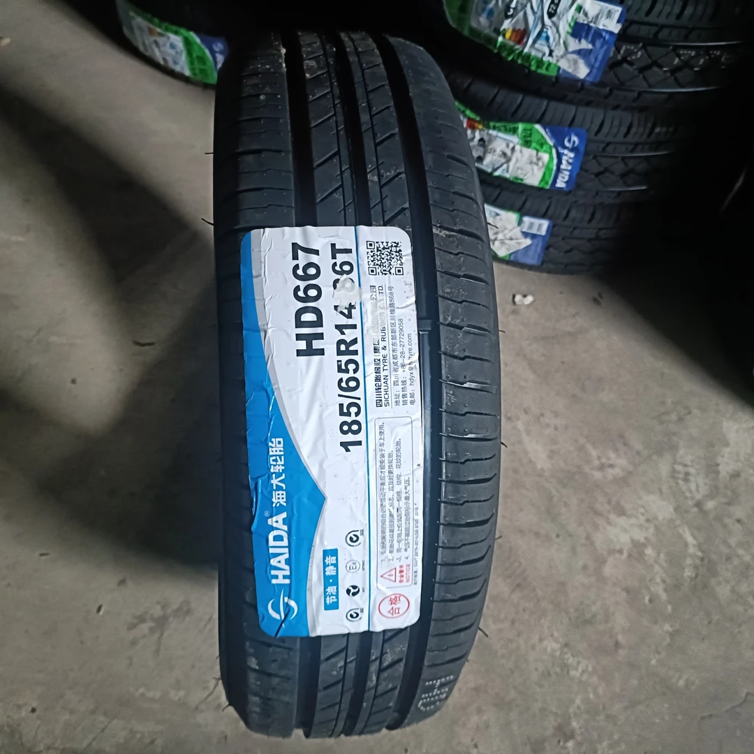 185/65R14海大轮胎