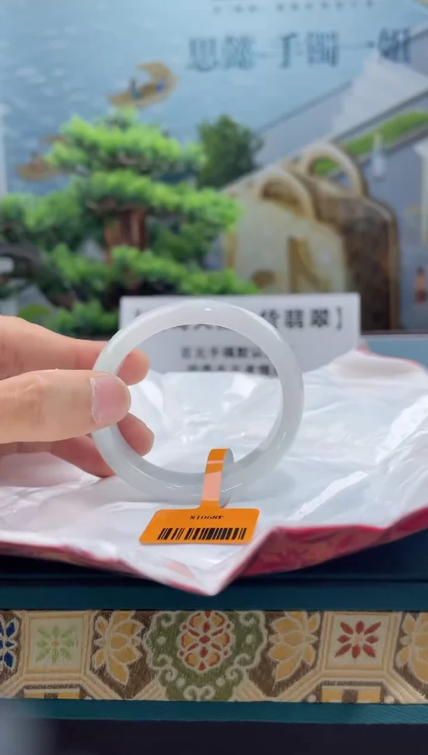 【闪购商品】翡翠手镯(贵妃镯)未镶嵌手镯21