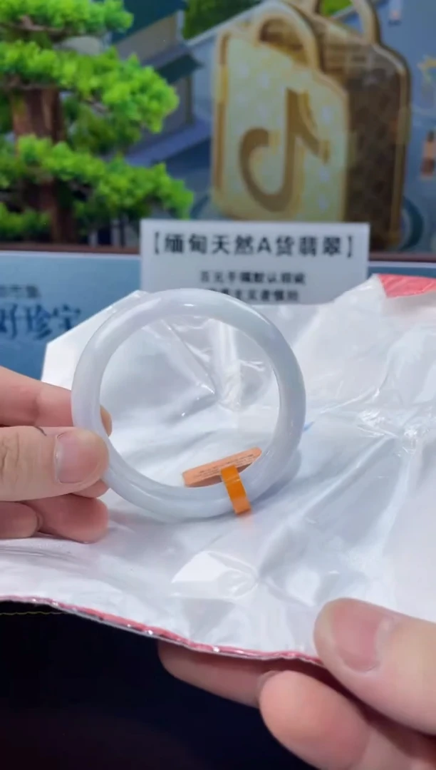 【闪购商品】翡翠手镯未镶嵌手镯16