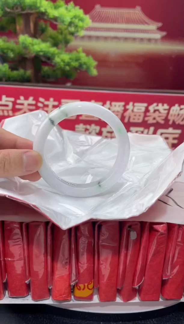 【闪购商品】翡翠手镯未镶嵌手镯2