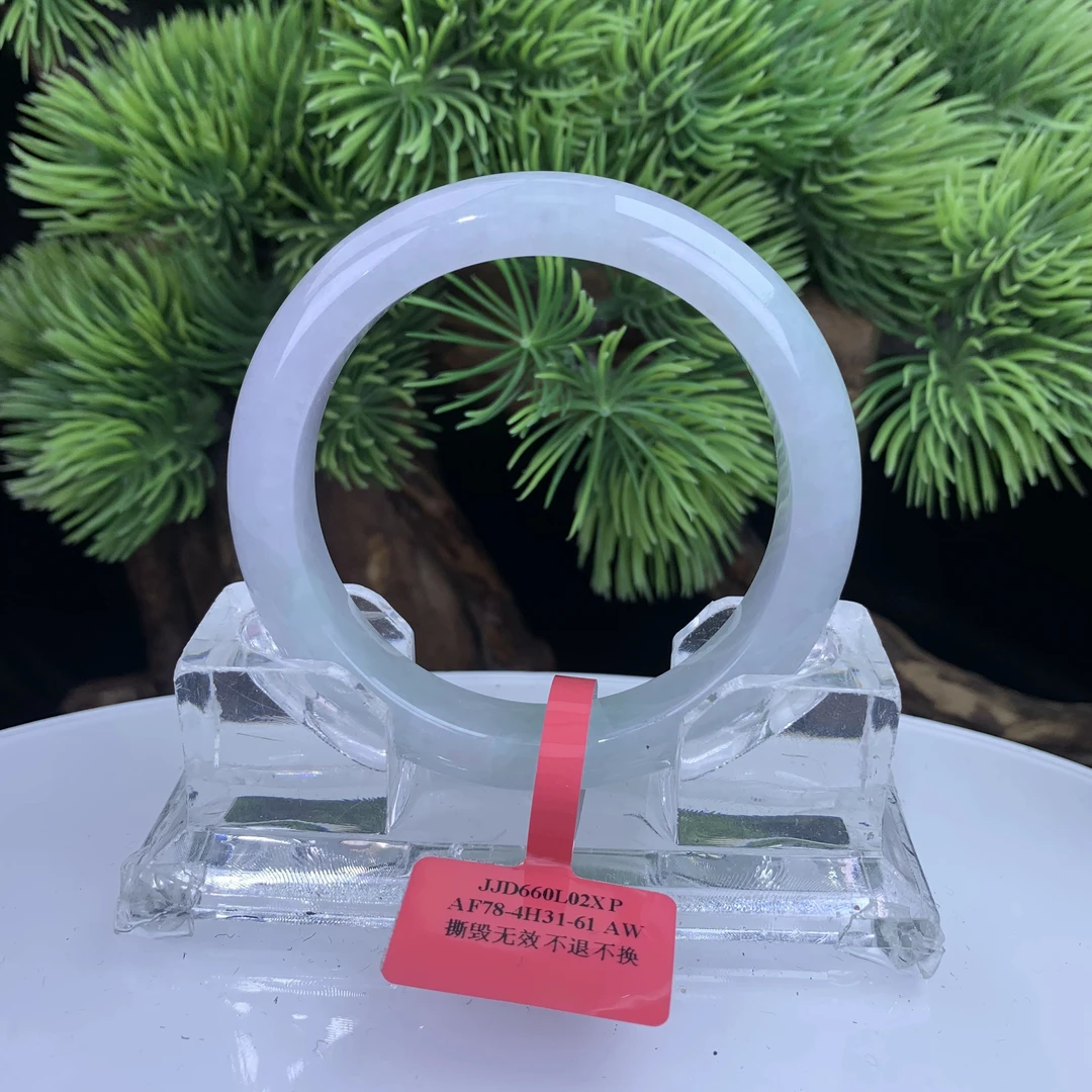 『思懿·手镯一姐』翡翠手镯A11