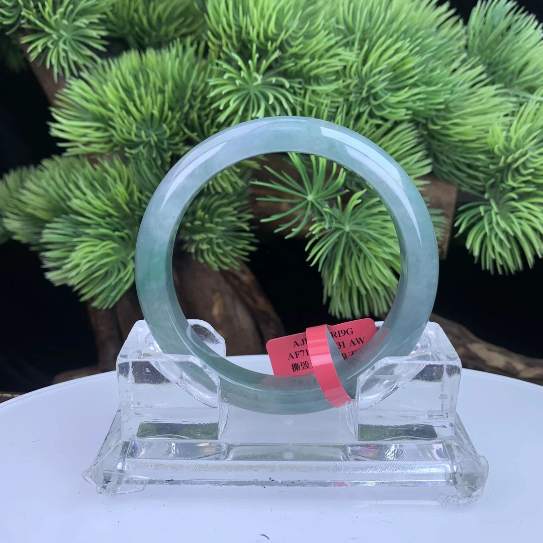 『思懿·手镯一姐』翡翠手镯A1