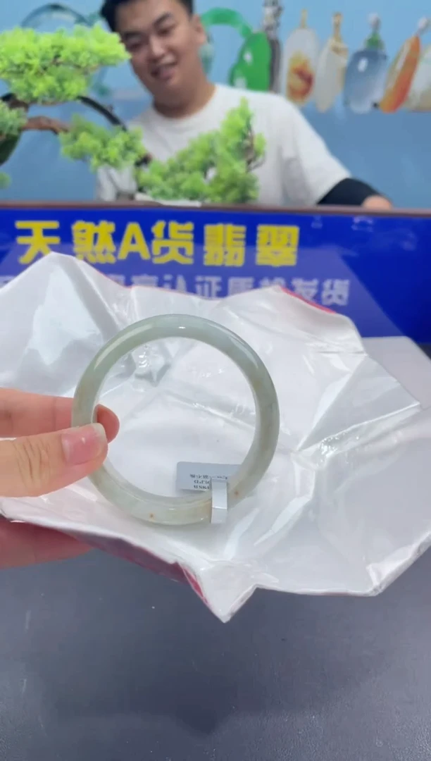 【闪购商品】翡翠手镯未镶嵌手镯12