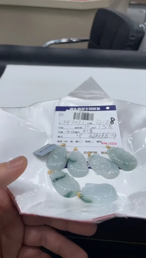 【闪购商品】翡翠挂件18K金镶嵌一姐|342031|多样性发一件