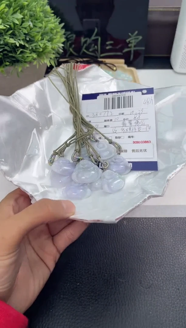 【闪购商品】翡翠颈饰未镶嵌一姐|380772|多样性发一件