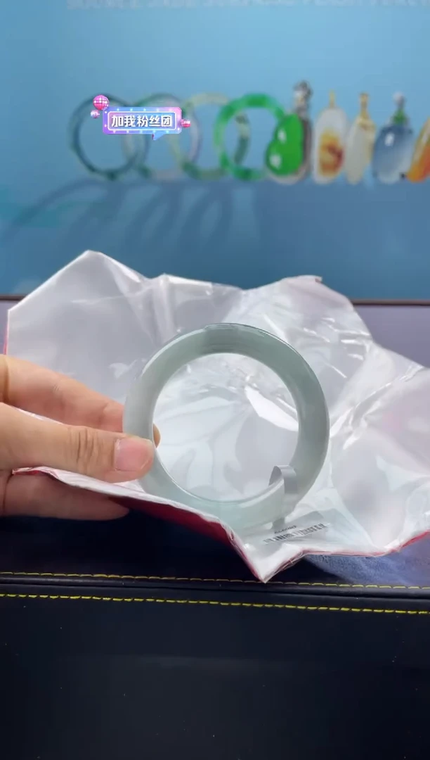 【闪购商品】翡翠手镯未镶嵌手镯11
