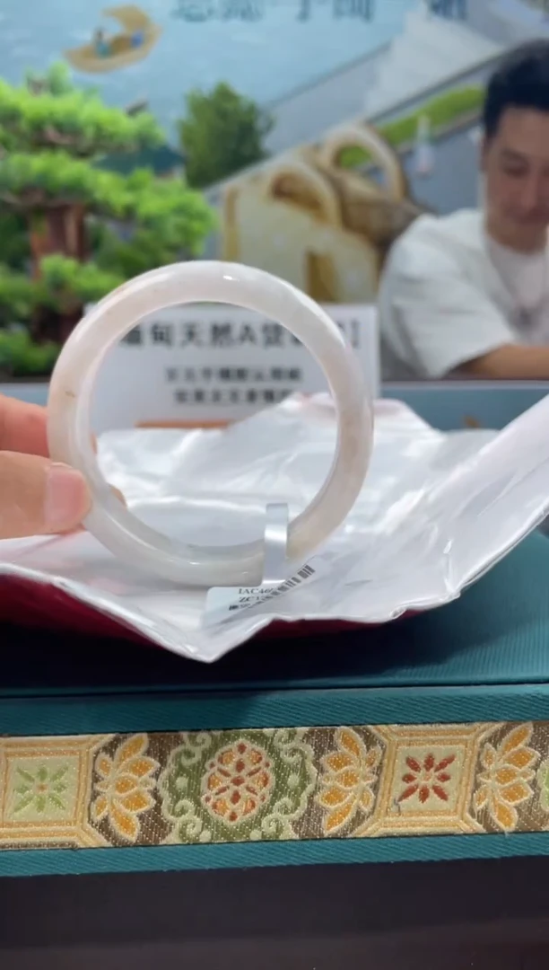 【闪购商品】翡翠手镯未镶嵌手镯15