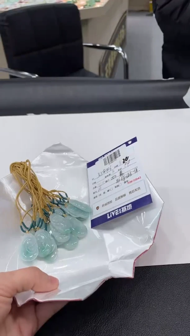 【闪购商品】翡翠颈饰未镶嵌一姐|358156|多样性发一件/微瑕