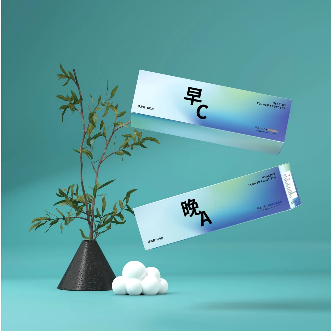 孝心茶坊 早C晚A   花果茶泡袋便携  现场福利 福鼎白茶