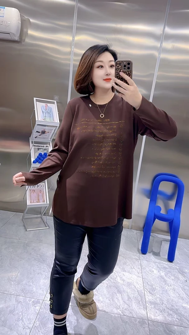 【聪姐推荐】8159韩系净版烫钻字母T恤（衣长83，胸围122）