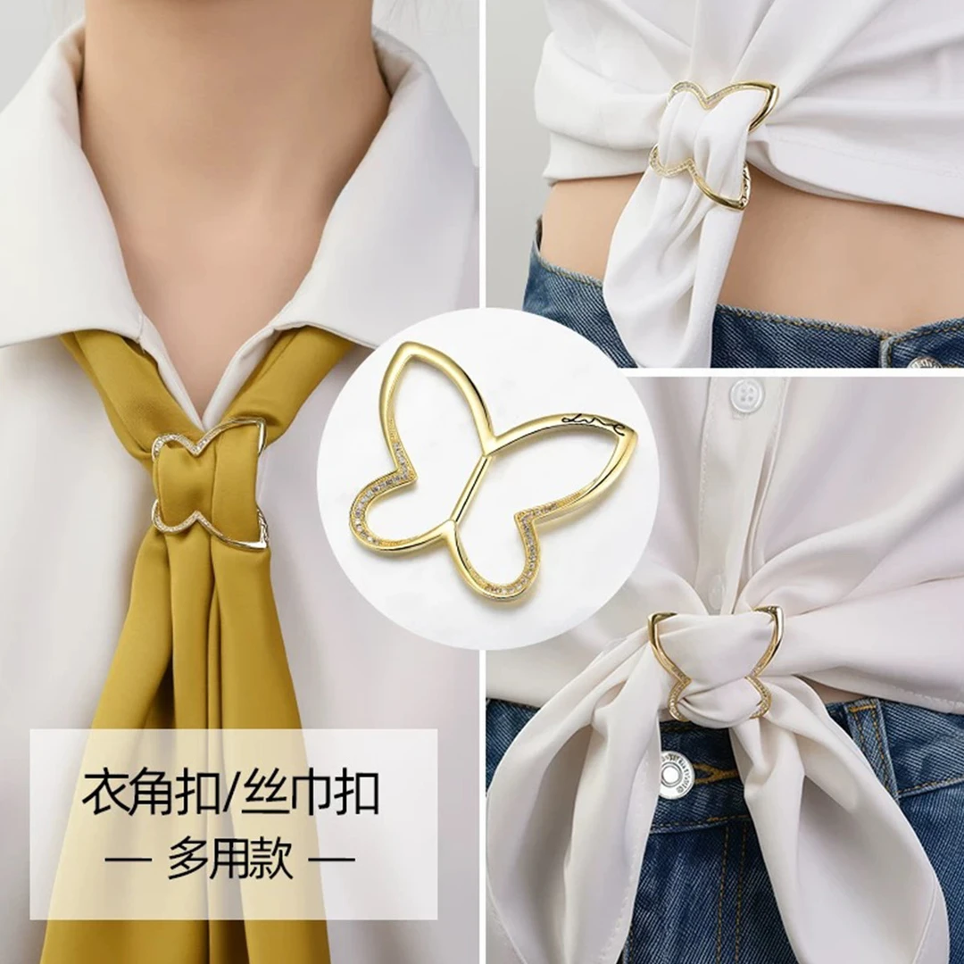 合金胸针 蝴蝶衣服打结固定扣衣角T恤衬衫下摆神器腰带扣环多功能