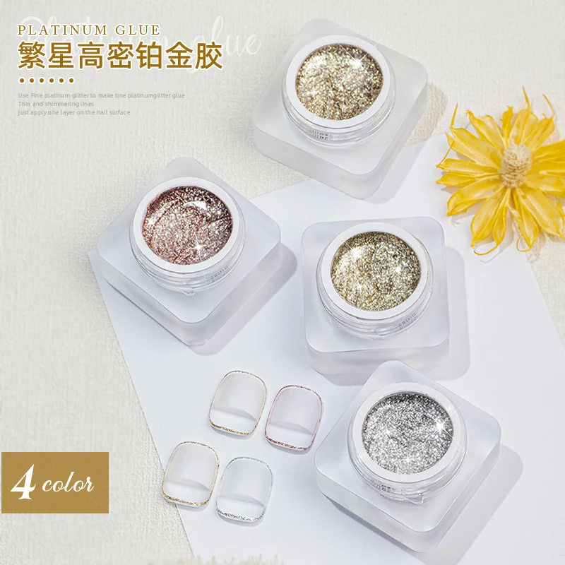 致美艺新款繁星高密度美甲日系铂金胶彩绘指甲细闪拉线胶