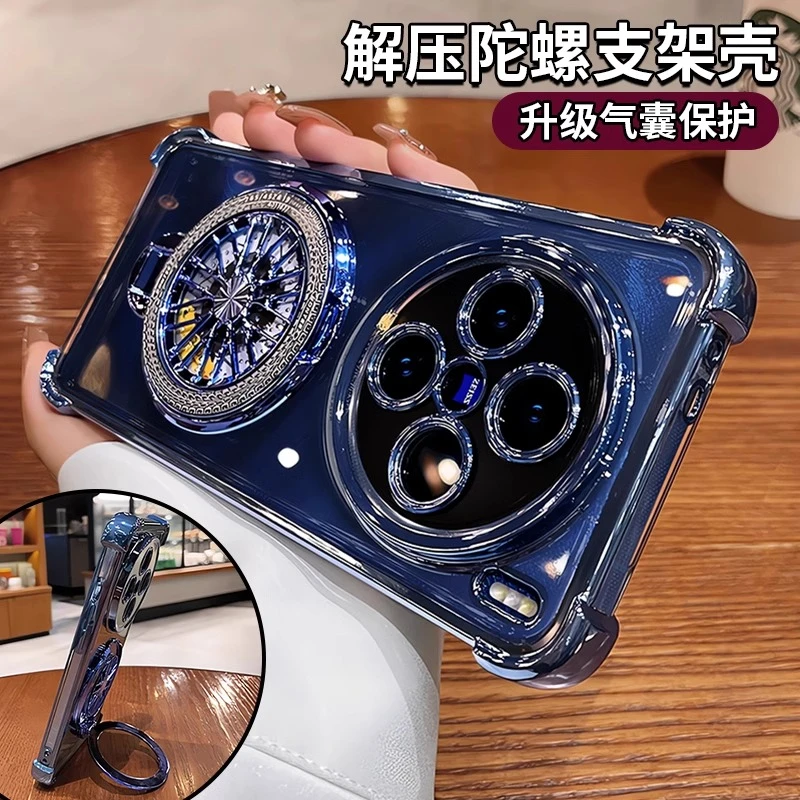 适用vivox200pro手机壳x200带支架x100s高级感x90女x80防摔ultra