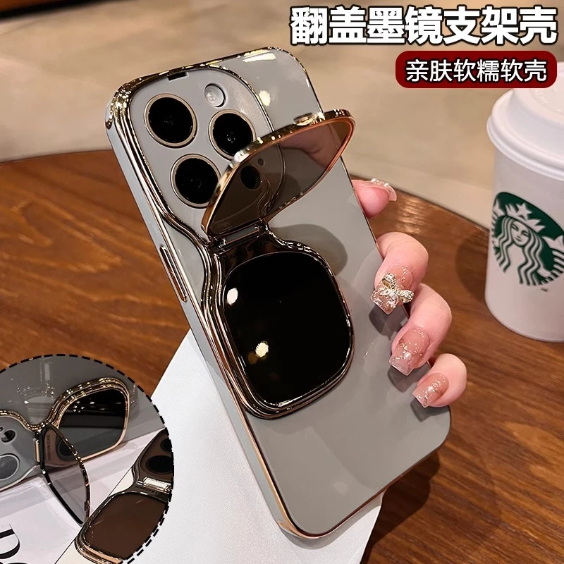 苹果15promax手机壳网红高级感iPhone14创意墨镜支架13pro个性12