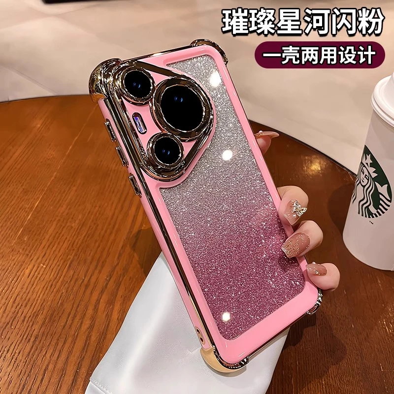 适用华为pura70手机壳p70pro新款镜头膜pura70ultra防摔高级感女