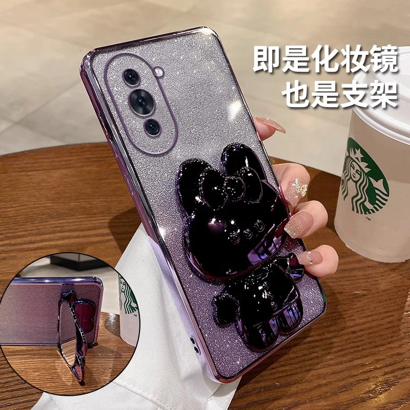 闪粉兔子补妆镜支架华为nova10手机壳女款nova11pro网红nova9/8/7