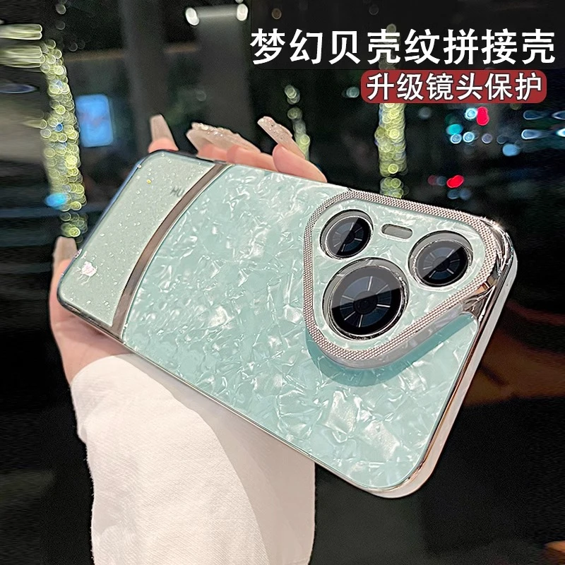 适用华为pura70pro手机壳pura70高级感mate60pro新款p60pro网红女