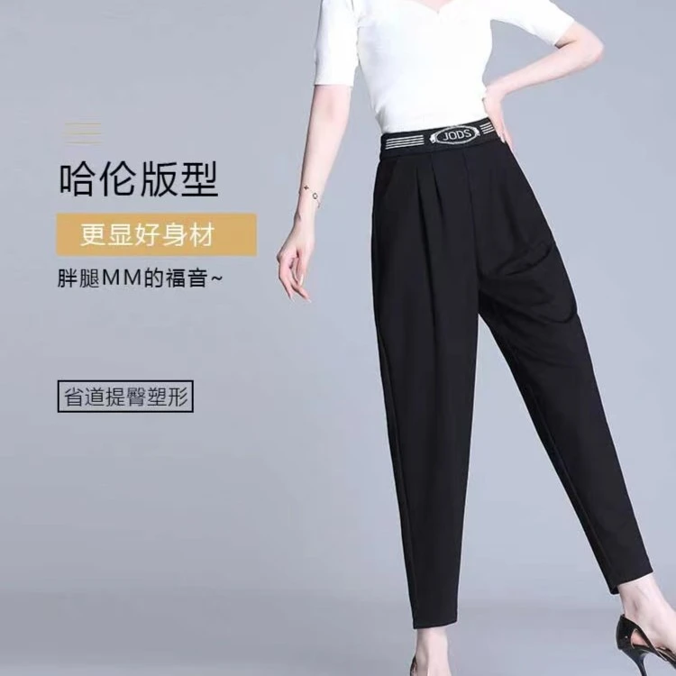 秋冬新款加绒加厚时尚哈伦裤休闲裤，显瘦百搭萝卜裤，宽松小脚简约