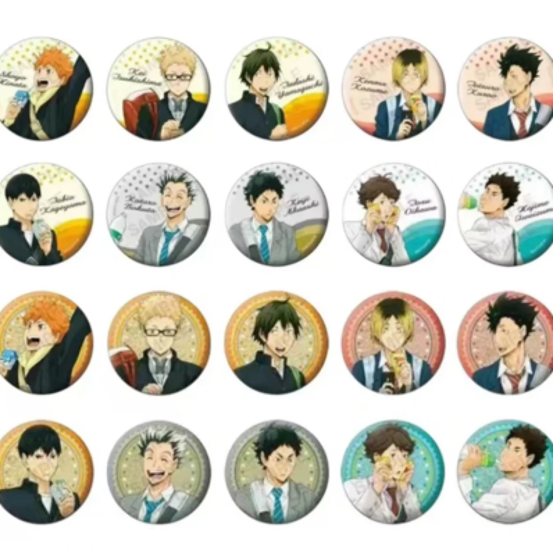 排球少年饮品吧唧