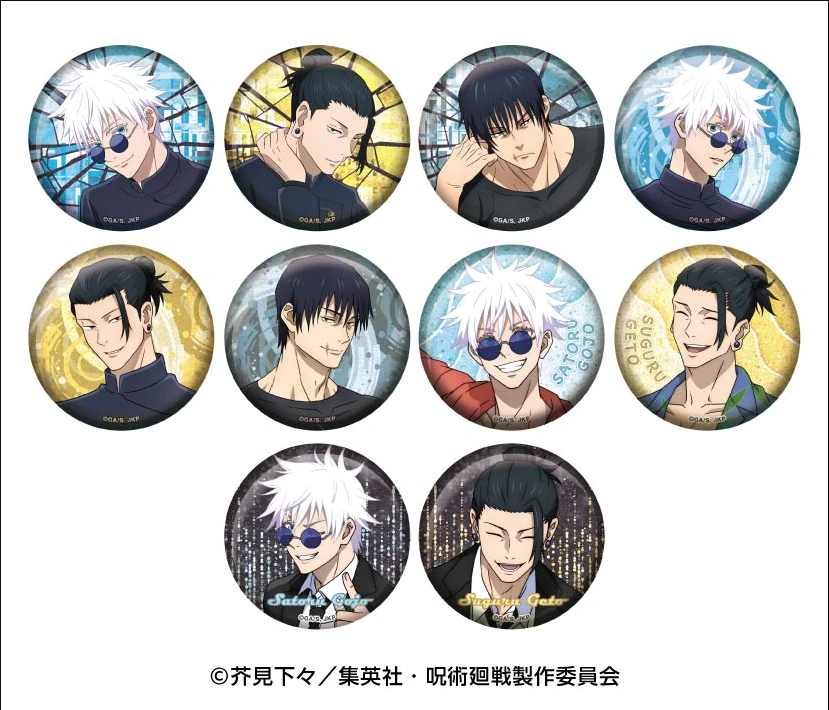 【日谷】咒术回战怀玉玉折三人组坐姿相声吧唧徽章盲盒动漫周边代拆