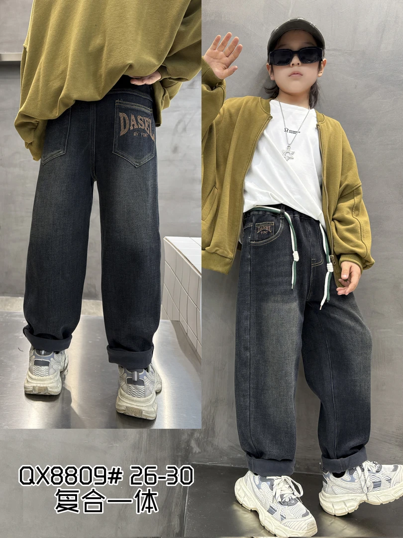 Y023多米儿童冬款加绒口袋D字母牛仔裤8809（不带腰绳）