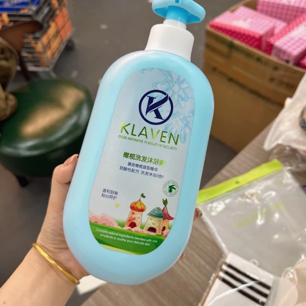 甜心家卡莱恩洗发沐浴露1000ml