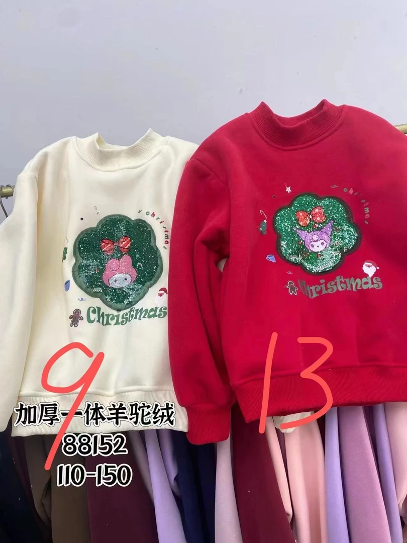 A004儿童新年款亮片卡通小库卫衣