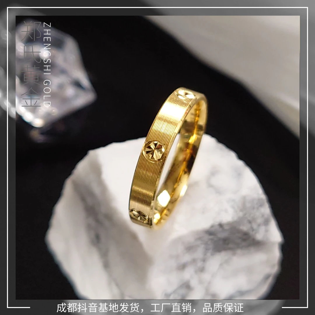 【郑氏黄金】拉丝卡家米字金黄金戒指足金999.9时尚个性轻奢