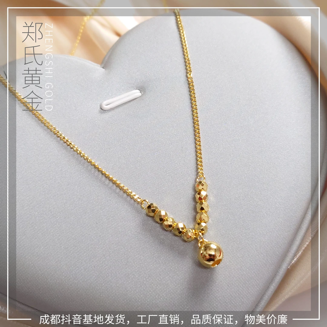 【郑氏黄金】6.38/克足金4个9绕绒方糖黄金套链自带坠时尚轻奢