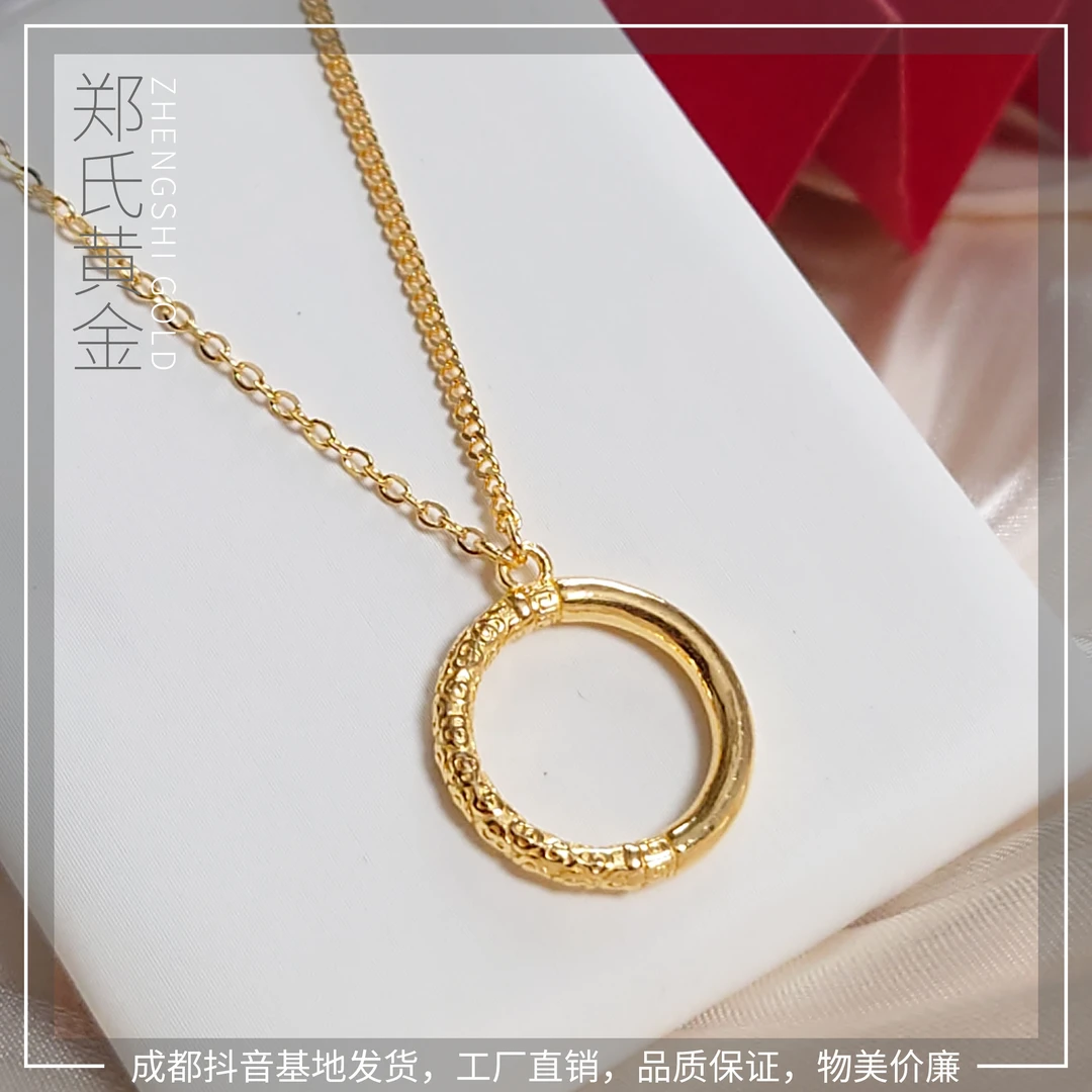 【郑氏黄金】足金999,9卷草纹光面时尚实心黄金时尚套链