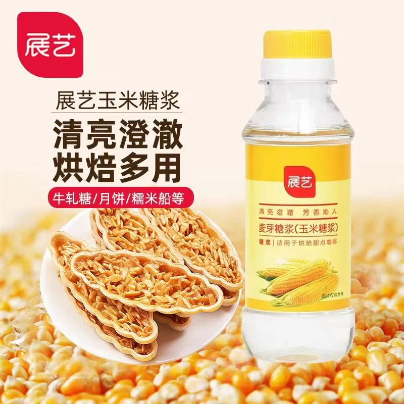 ART EXHIBITION/展艺玉米糖浆250g水怡糯米船棒棒糖绿豆糕烘焙用