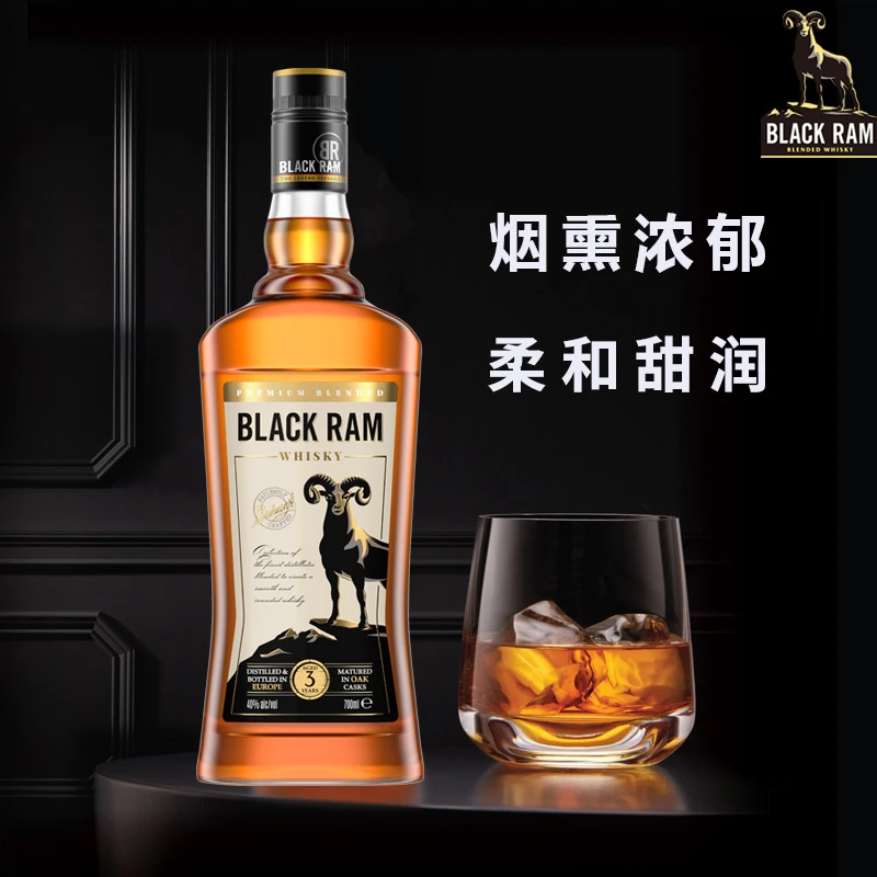 洋酒黑公羊原瓶进口保加利亚威士忌whisky烈酒醇厚烟熏风味可乐桶