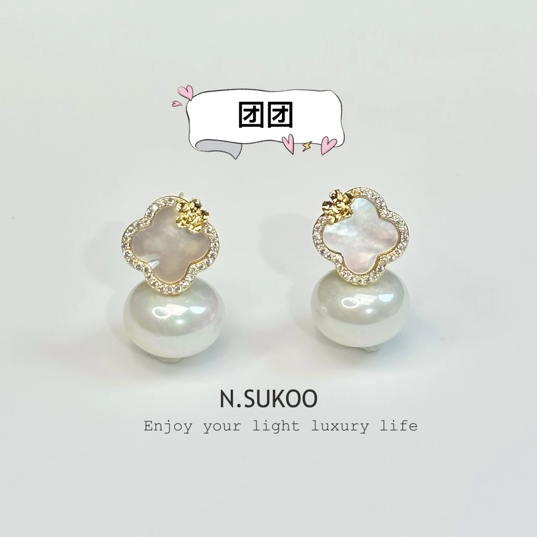 铜合金合成锆石耳饰 E0259 时尚经典联名气质高级特色优雅耳环