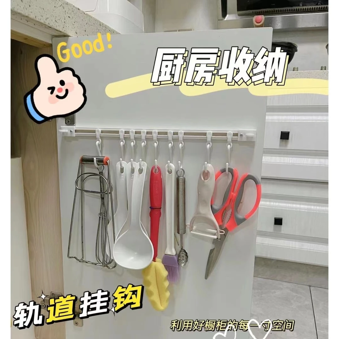 滑动挂钩厨房收纳 门后S贴粘钩排钩免打孔挂钩