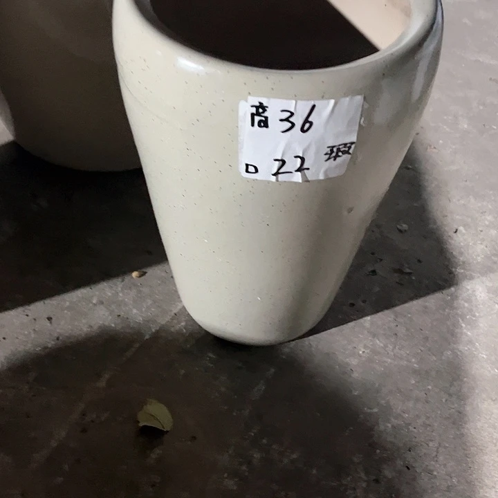 红陶20CM（含）-50CM（不含）