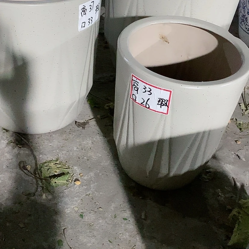 【闪购商品】陶瓷20CM（含）-50CM（不含）