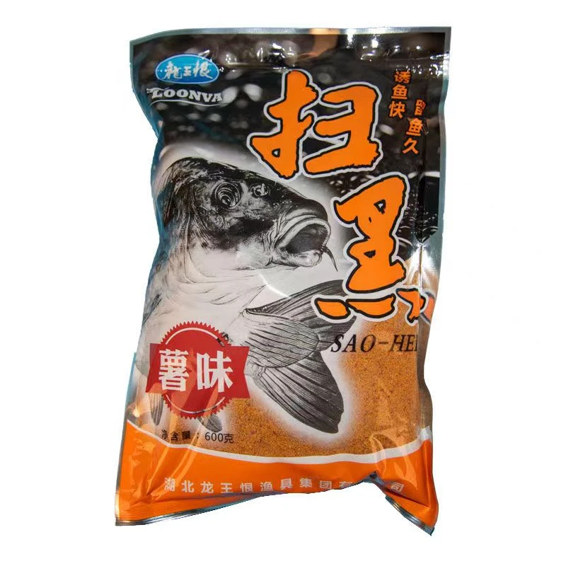 扫黑果味薯味麦芽糖黑糖黑坑散炮竞技通杀鲫鱼鲤鱼饵料钓鱼设计