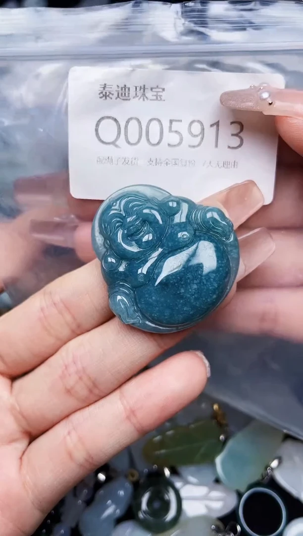【闪购商品】翡翠颈饰未镶嵌/Q/翡翠A货配好绳子发货