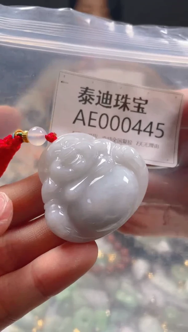 【闪购商品】翡翠颈饰未镶嵌/AE/翡翠A货一图一物