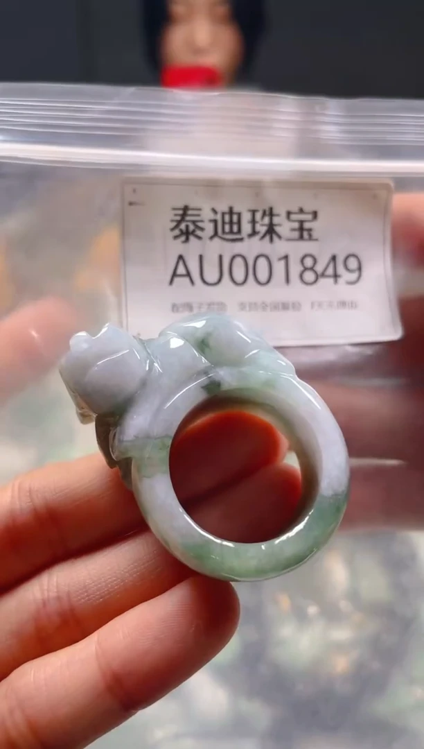 【闪购商品】翡翠颈饰未镶嵌21.2/AU/翡翠A货一图一物