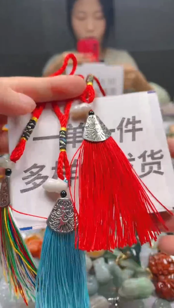 【闪购商品】翡翠颈饰未镶嵌一单一个多样性随机发一件