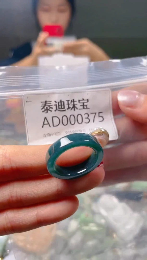 【闪购商品】翡翠颈饰未镶嵌18.2/AD/翡翠A货配好绳子发货