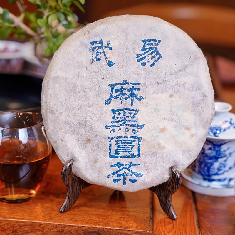 2002年易武麻黑圆茶普洱生茶357g