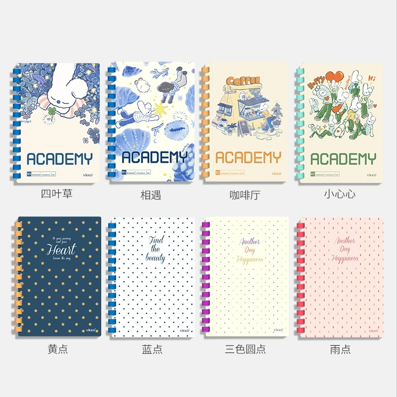 【啵啵间】新款B5 送本子