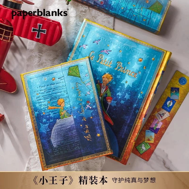 paperblanks佩兰克笔记本小王子周边品日记本圣埃克苏佩里文艺